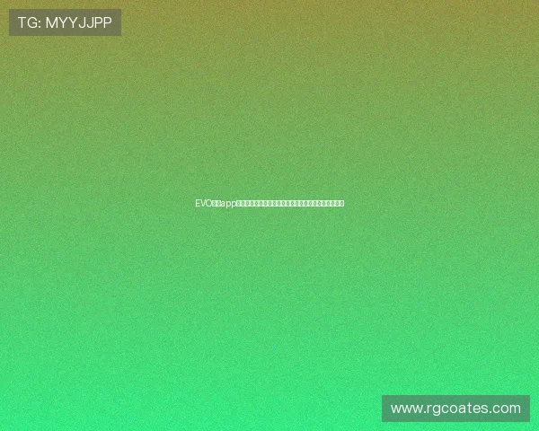 EVO视讯app下载带你第一时间掌握世界杯比赛最新动态与比分更新 EVO视讯app下载带你第一时间掌握世界杯比赛最新动态与比分更新